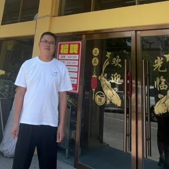 小四川鱼坊家常菜(开发区店)官方号