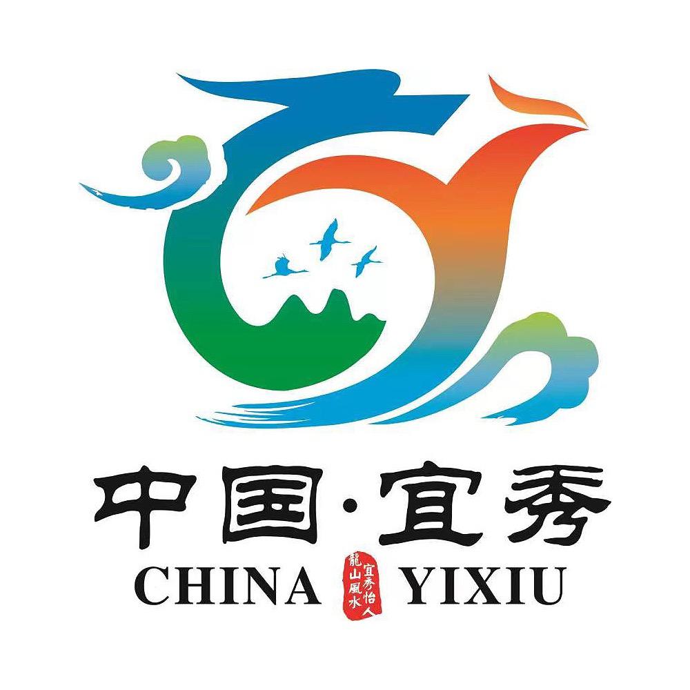 安庆宜秀文旅