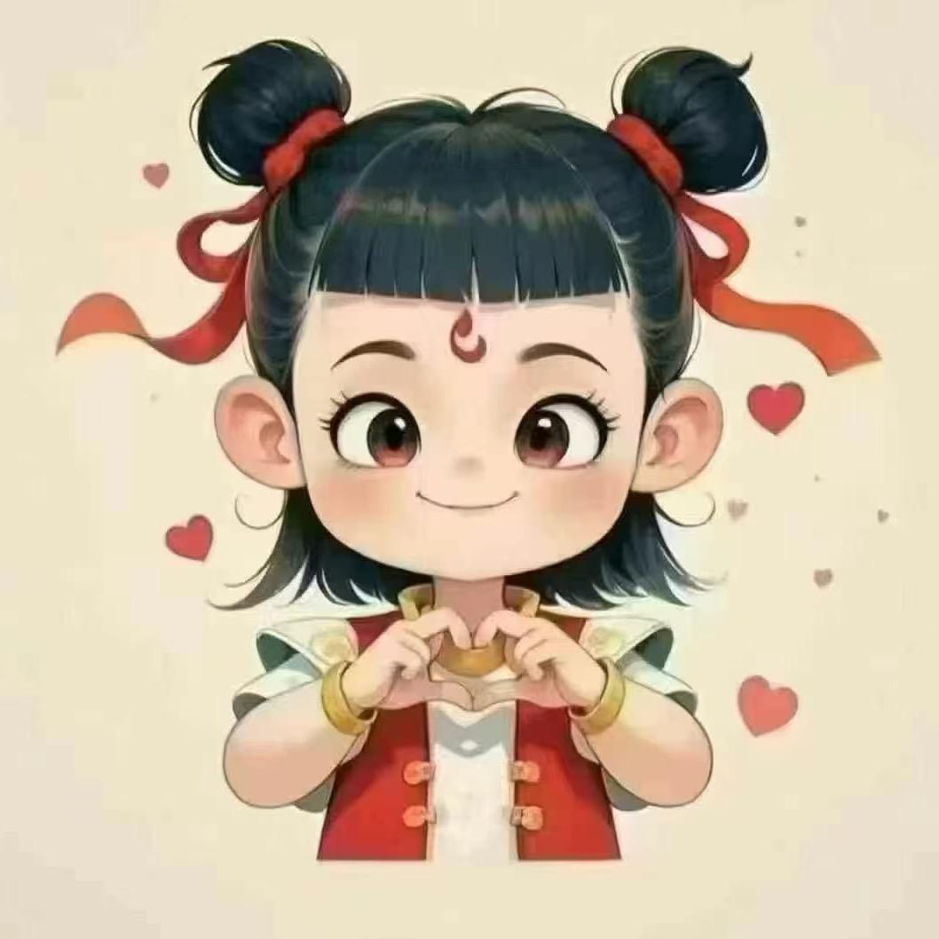 杨杨得亿