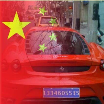 毛毛 送水