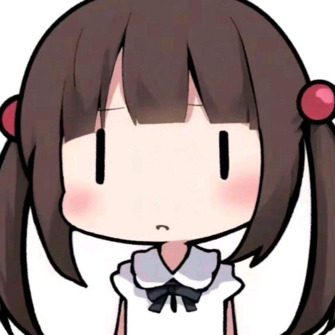 神经病