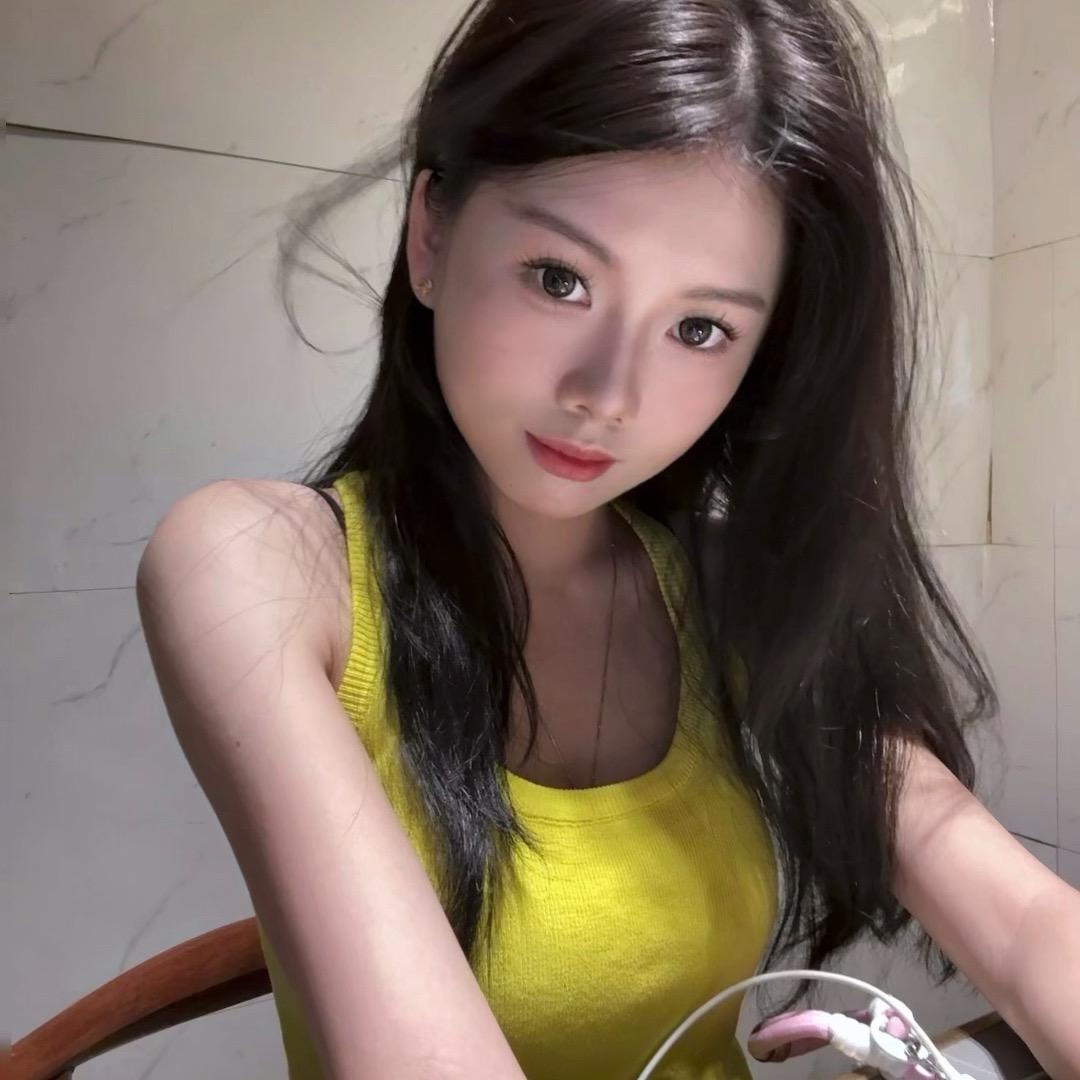 瑶瑶得亿