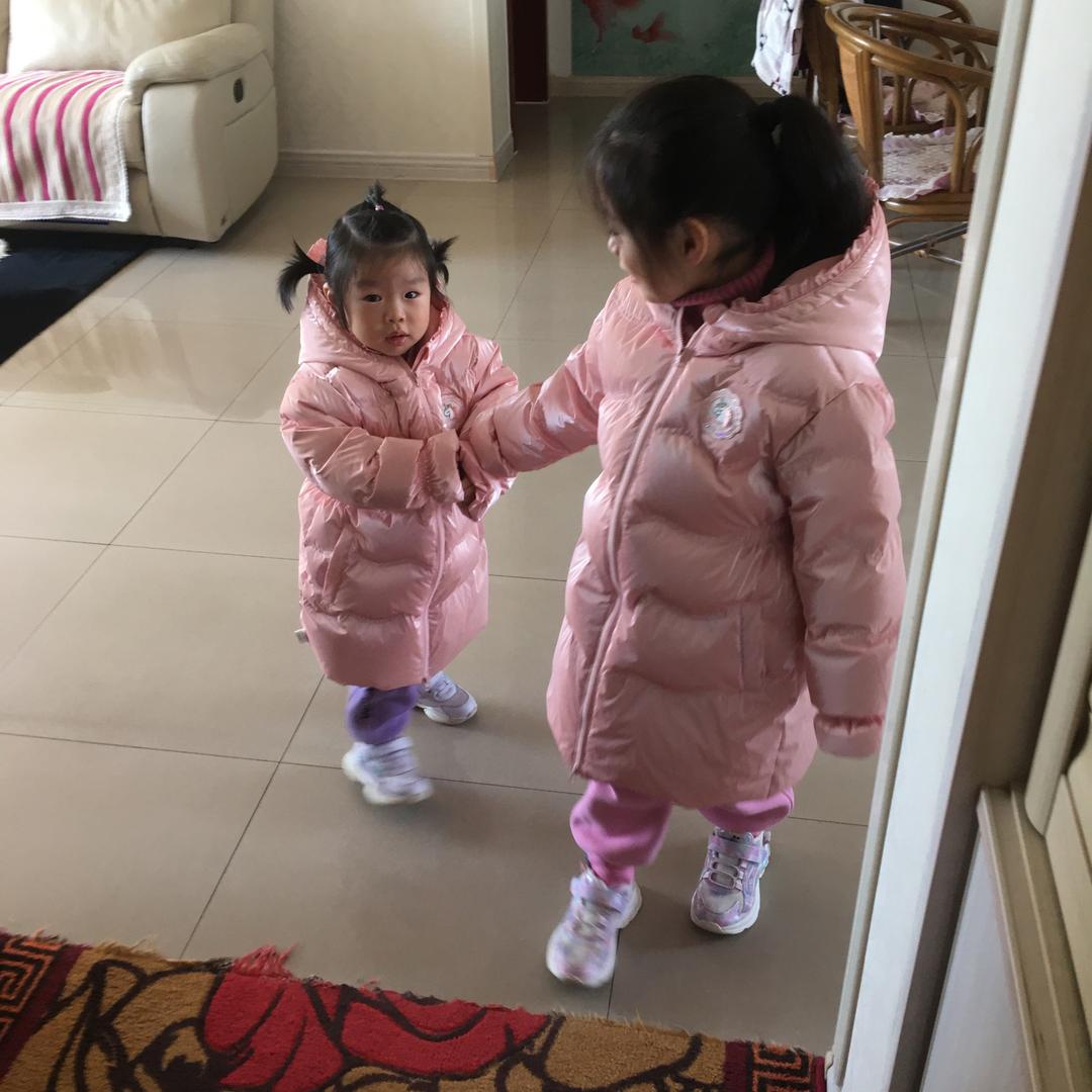 心怡