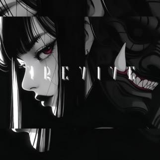 光