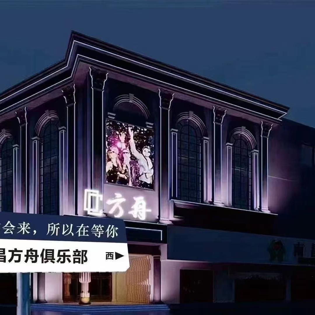 楠楠文化传媒