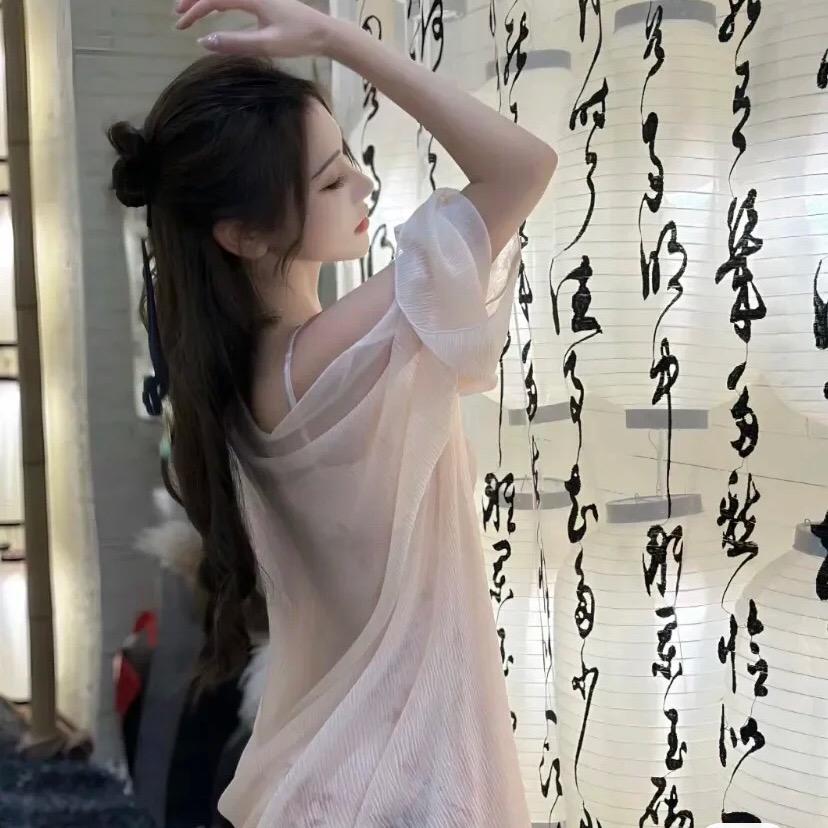 思绪万千