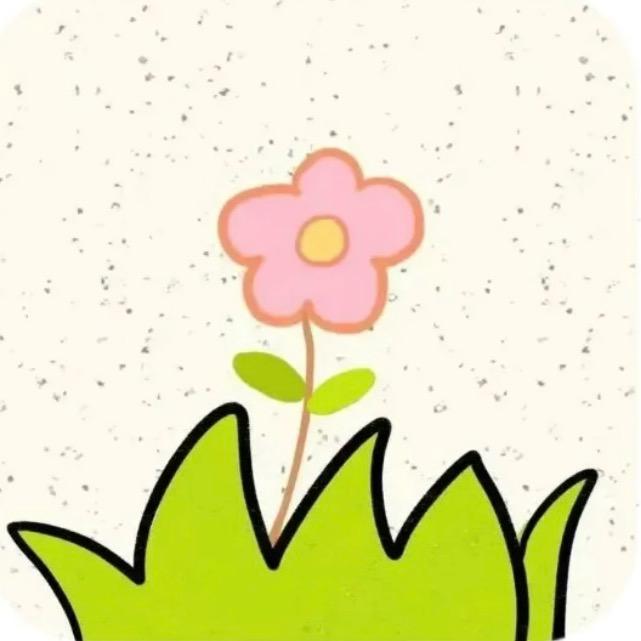 秋晌