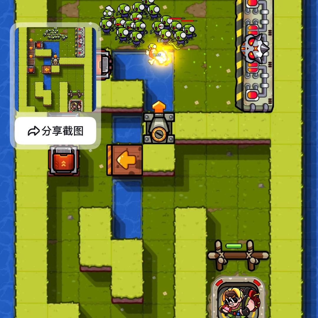 过往