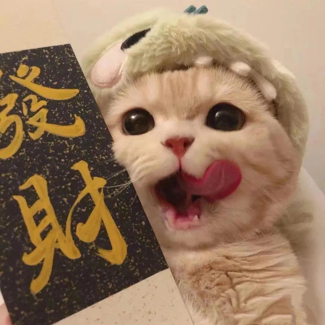 天官赐福