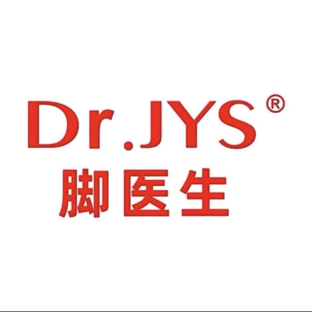 杨四郎药业医疗保健专营店爽选