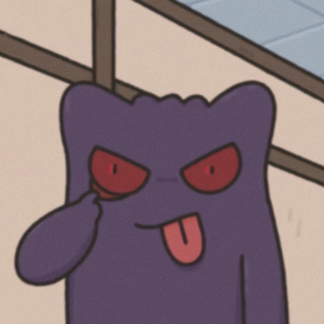 정무