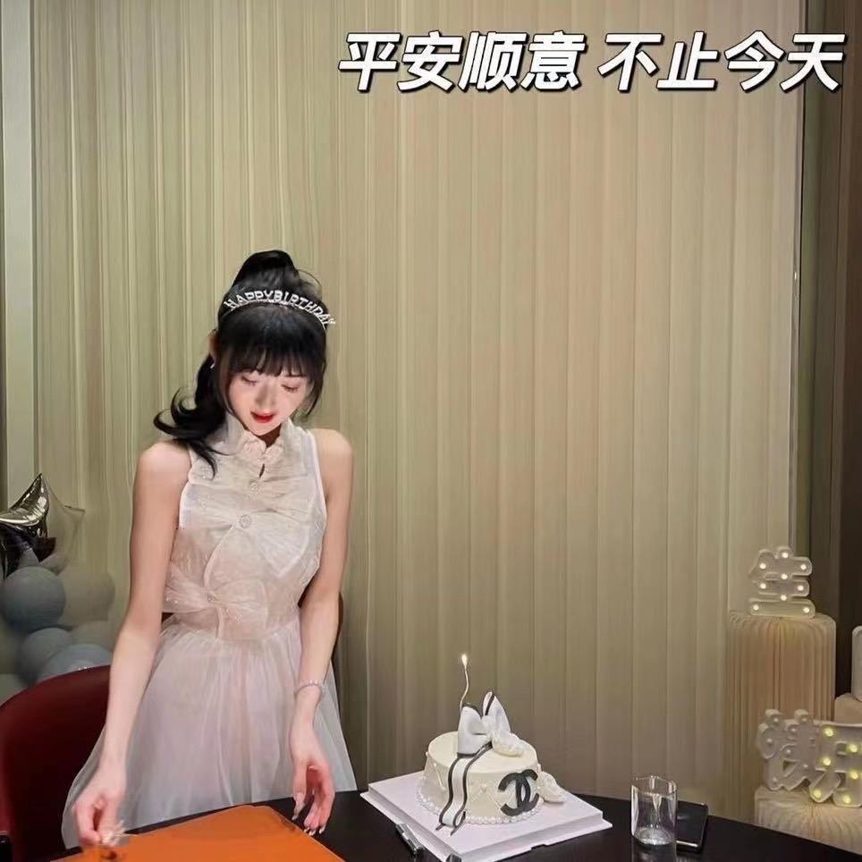 月亮妹妹