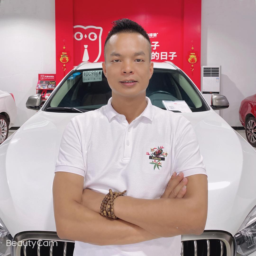 魅力锋（家选汽车）