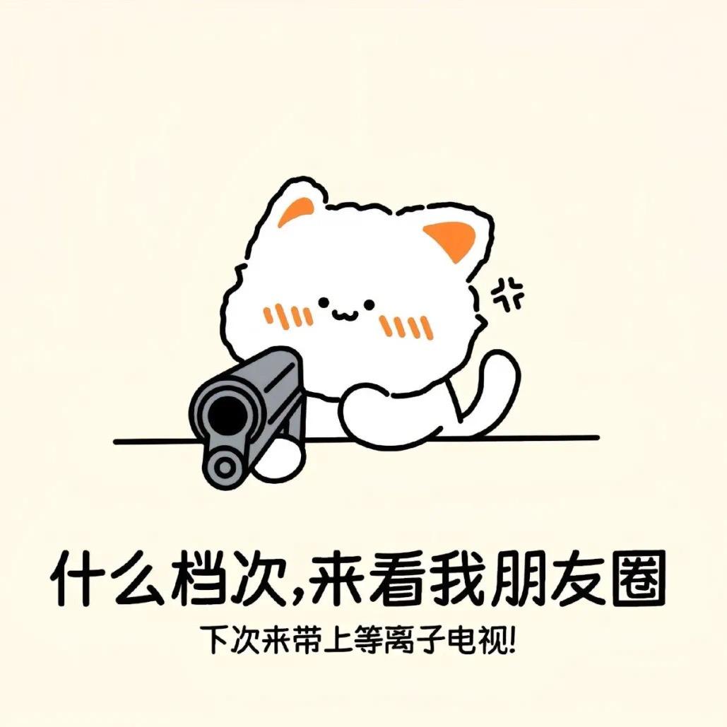 雨下个不停