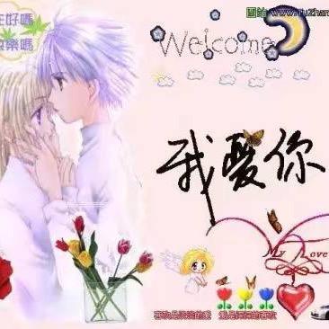 ໑ຼₒ₂₃ღ᭄幸运星🦋꧔ꦿ᭄?