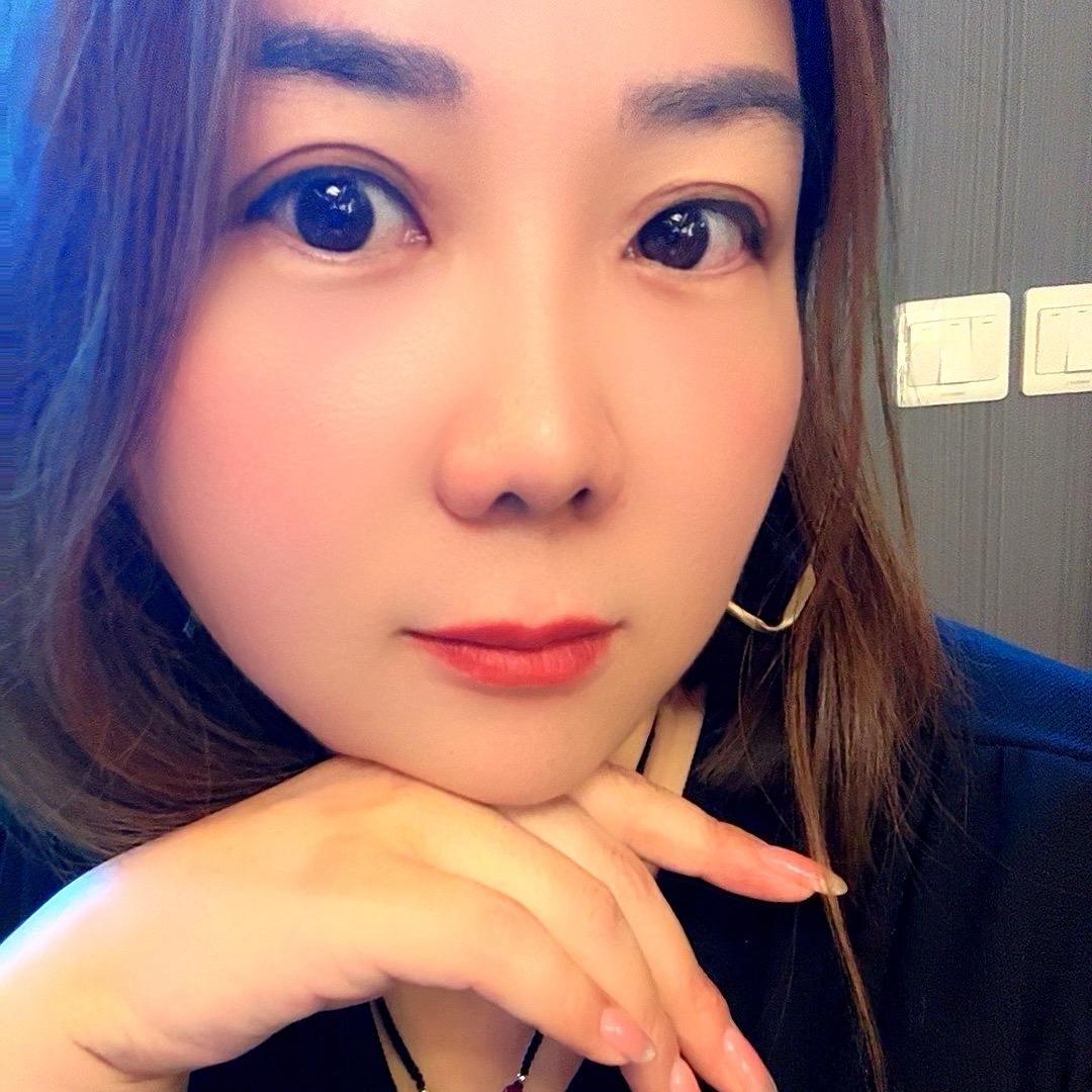 那个 谁