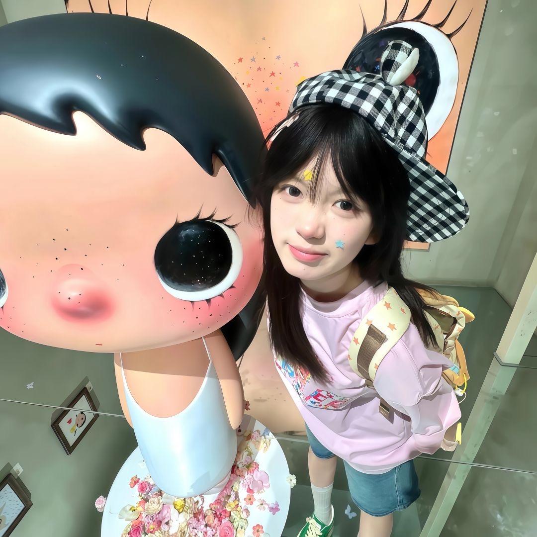 with