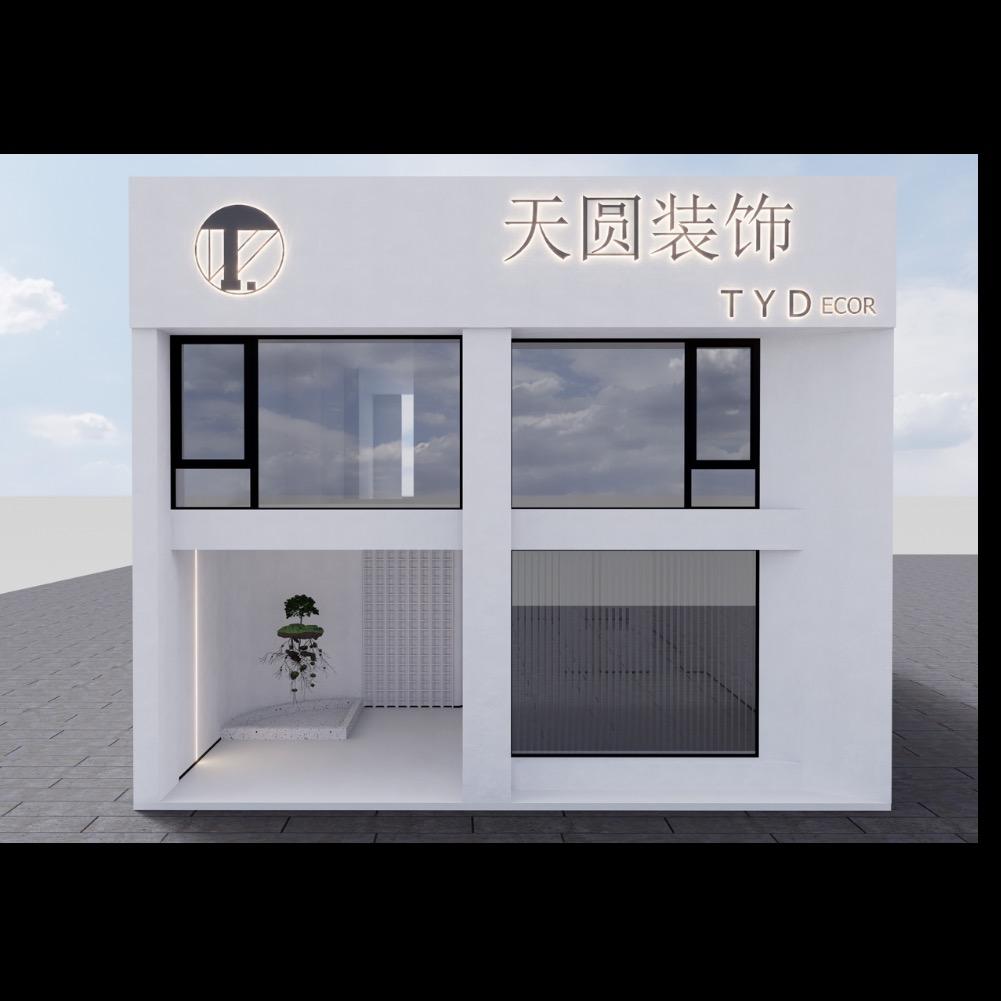 天圆装饰