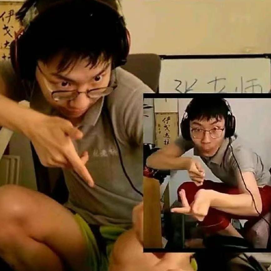 无期