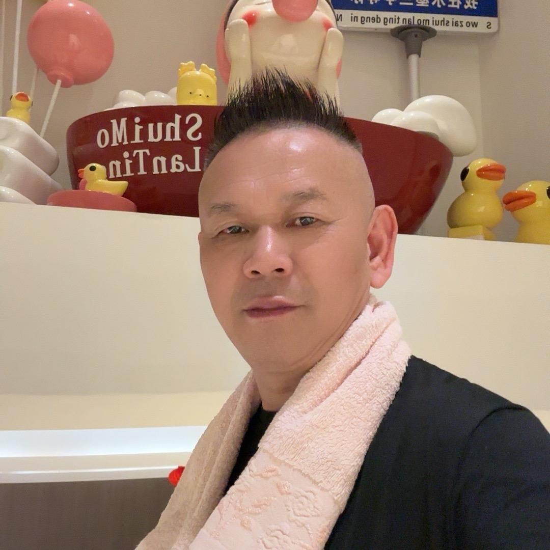 超越自我