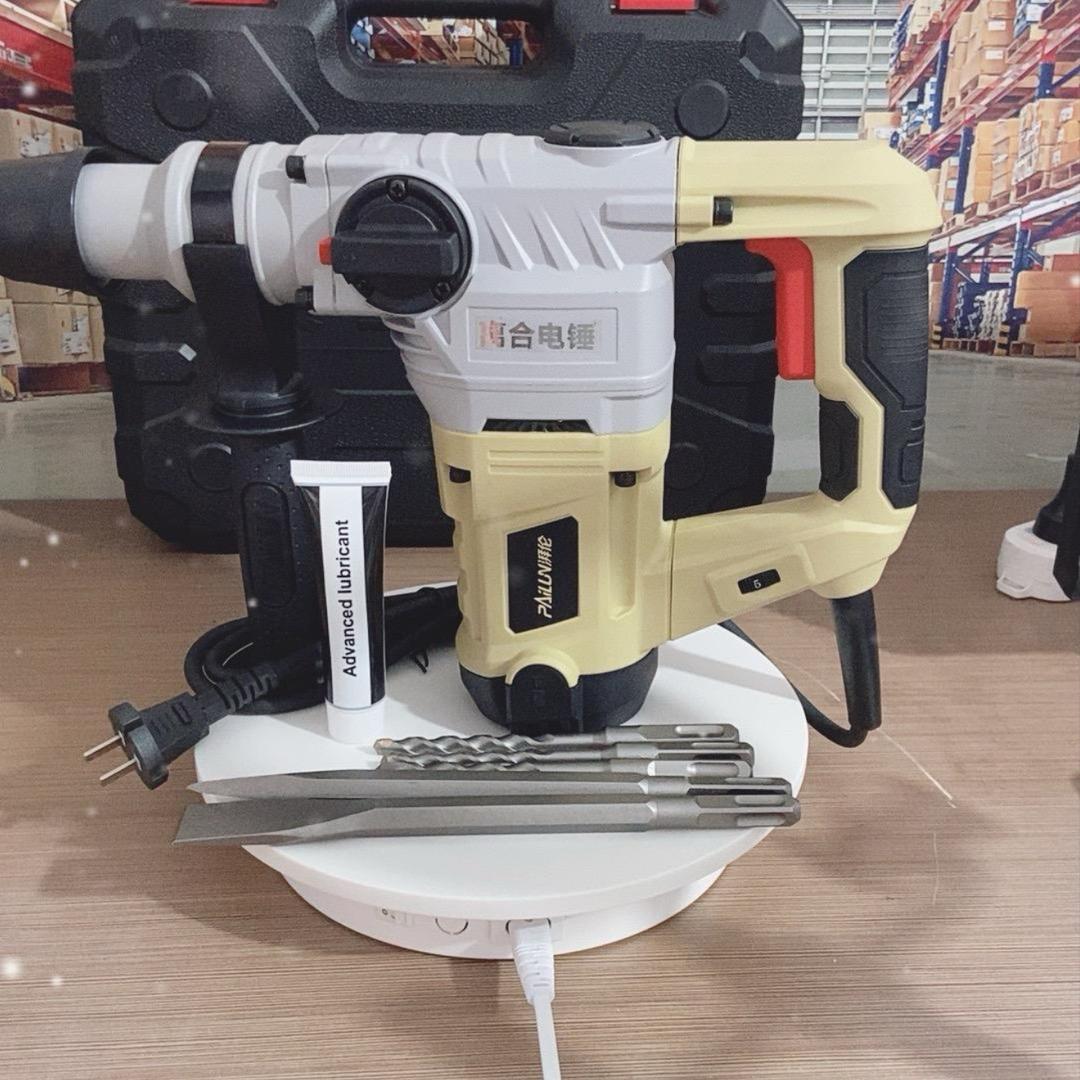 电动工具经营部