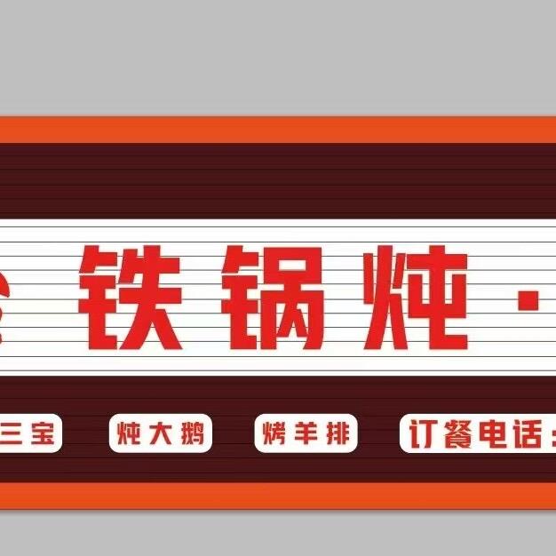 树叶🍁