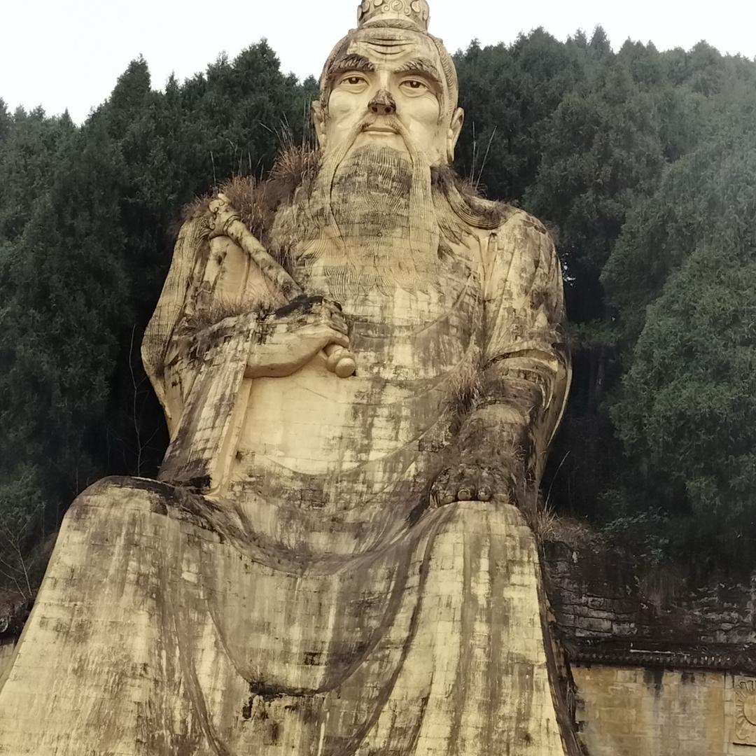 有缘人