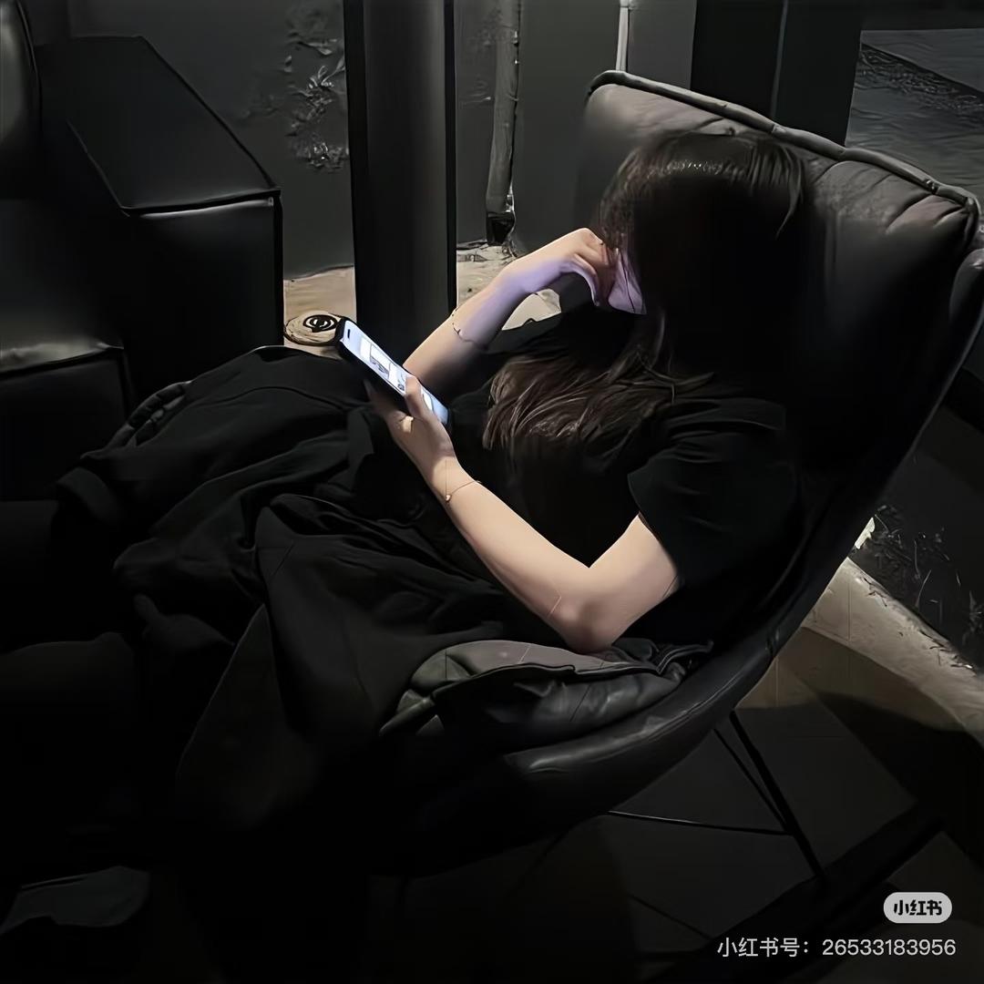 晚晚无安