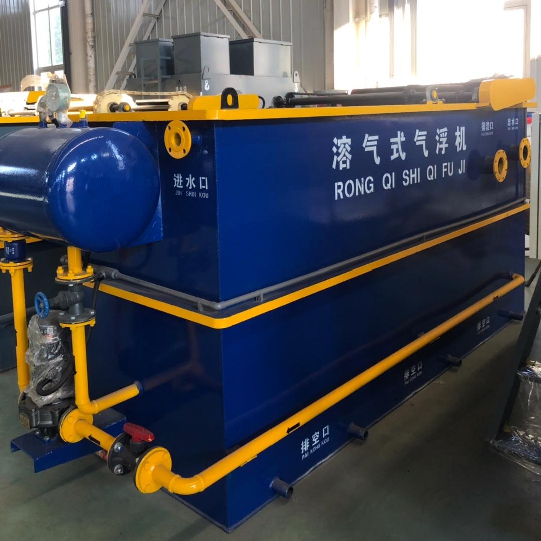 污水处理设备厂家万泰合环保