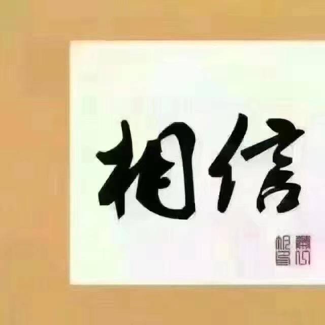 ～