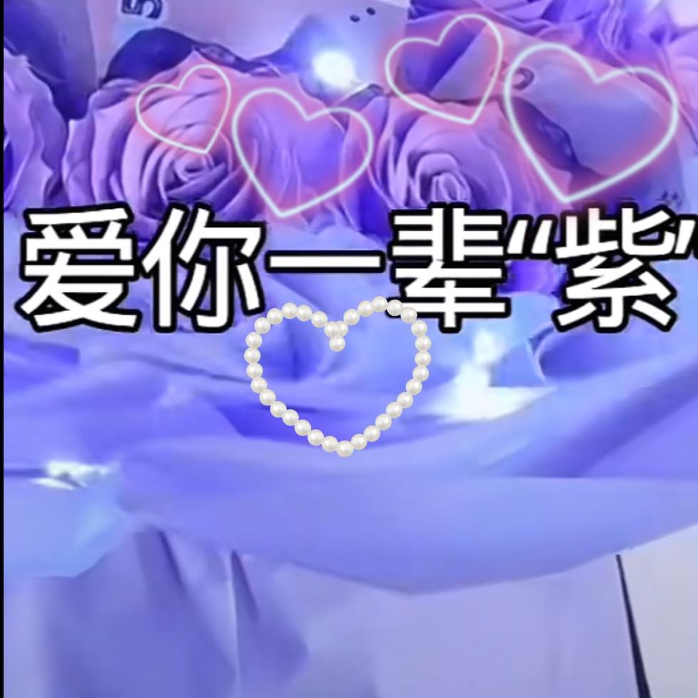 ✨.金金公主.✨