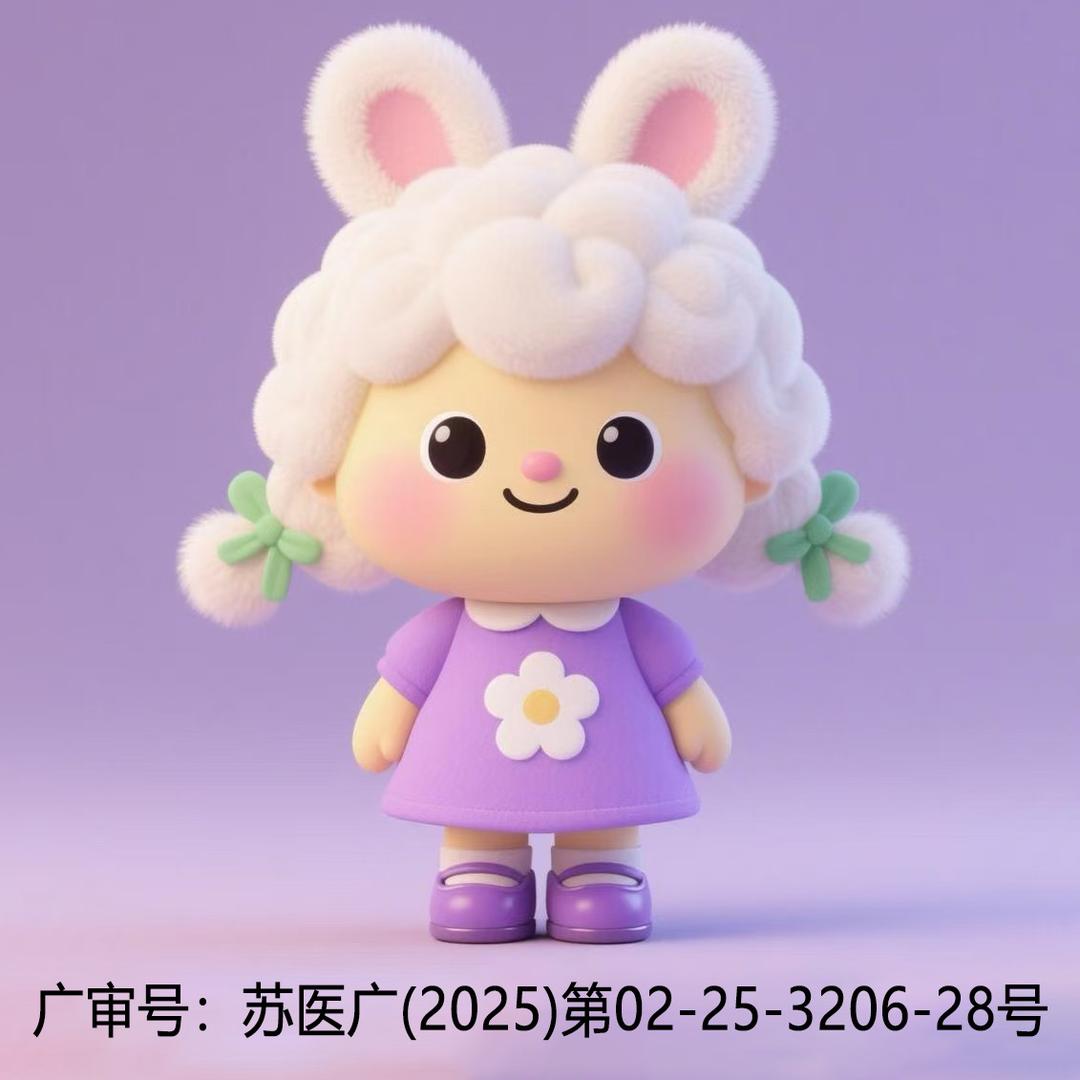 如皋妇产体检中心暖宝