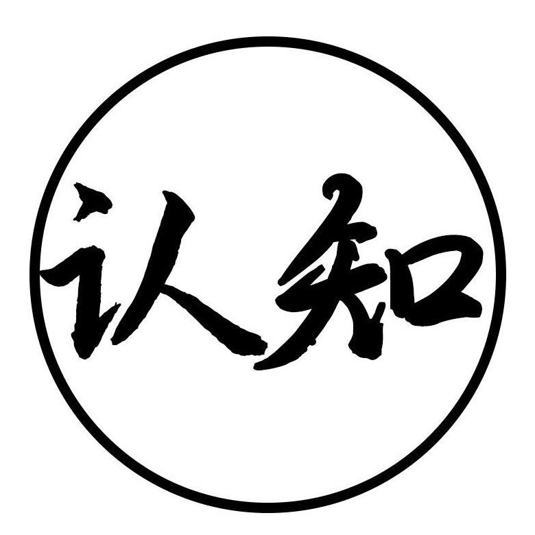 童心悦美