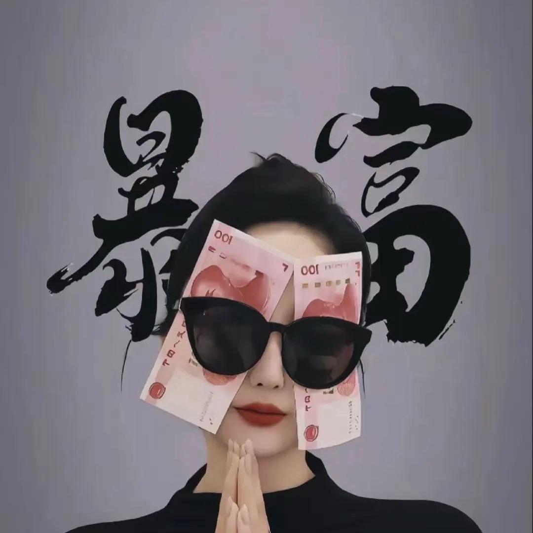 小倩