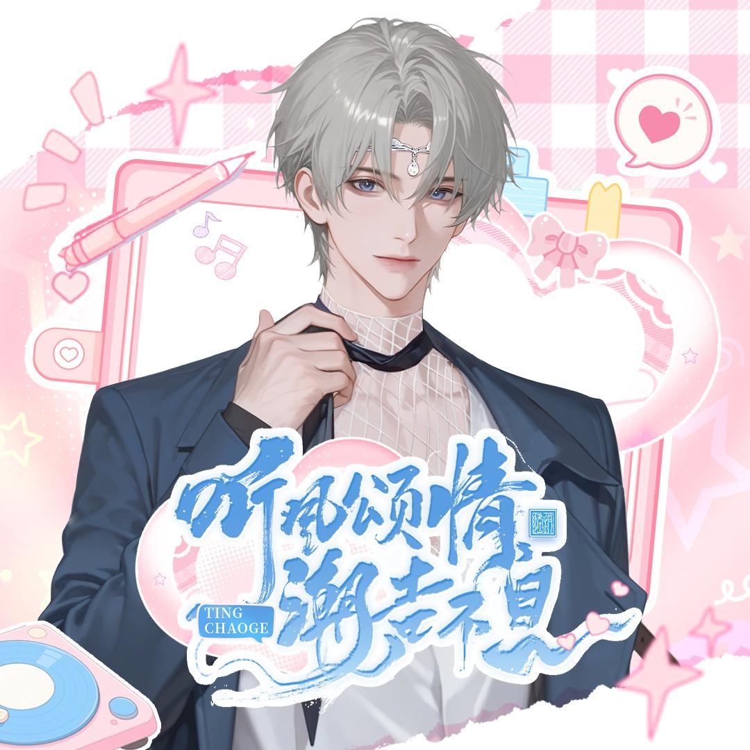 𝑇.东东墙¹²²² 🎬