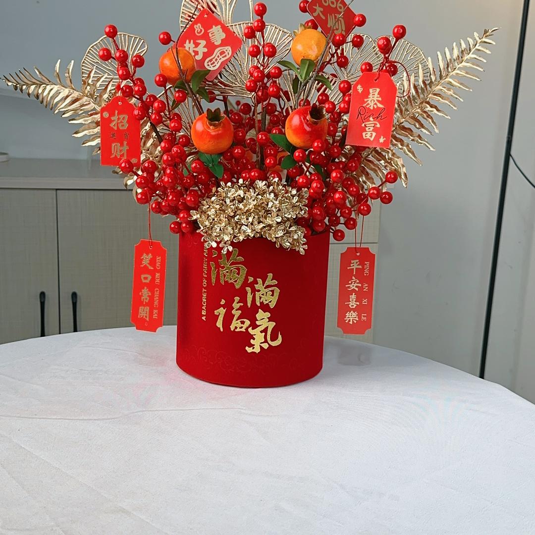 沃丰苑花艺