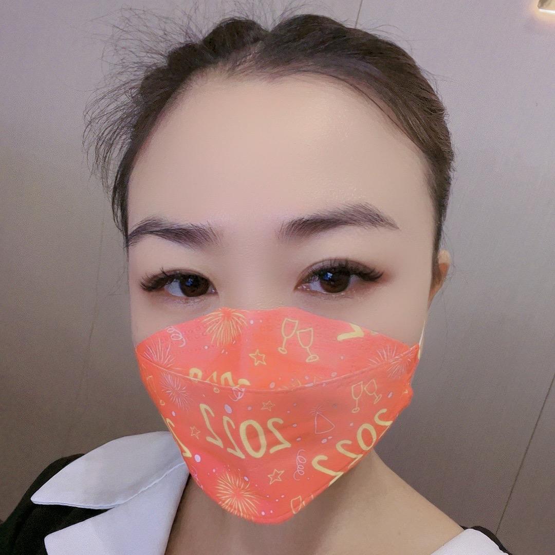 给您送平安