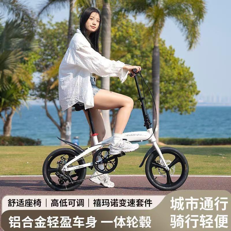 金米其自行车店铺