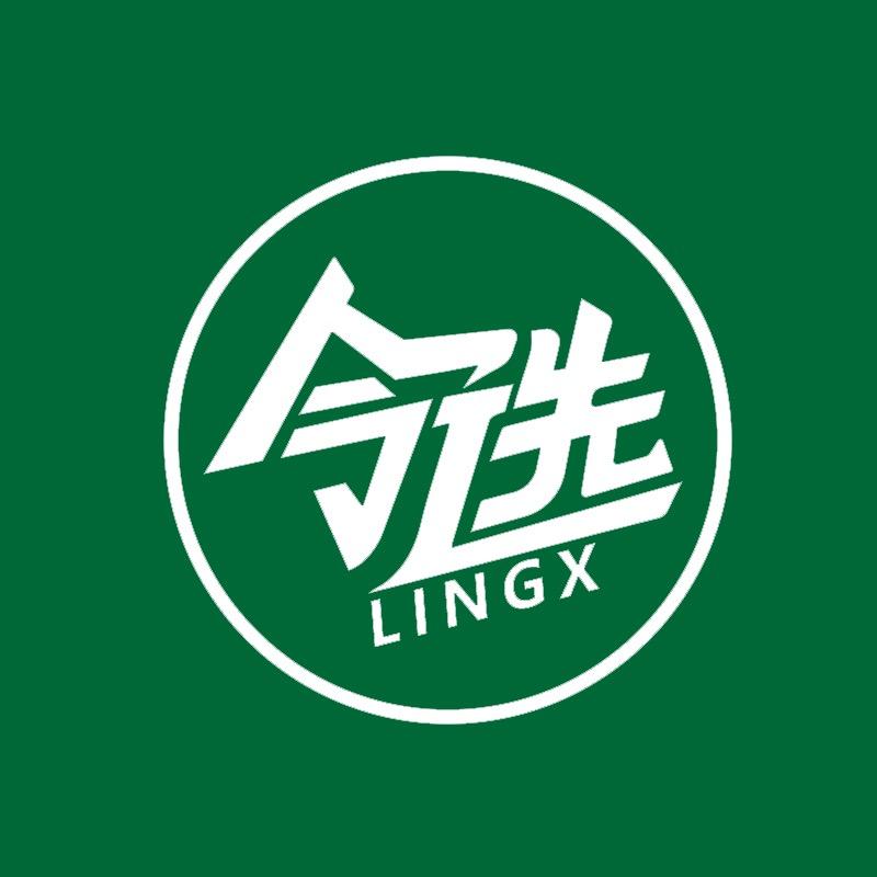 令选LINGX