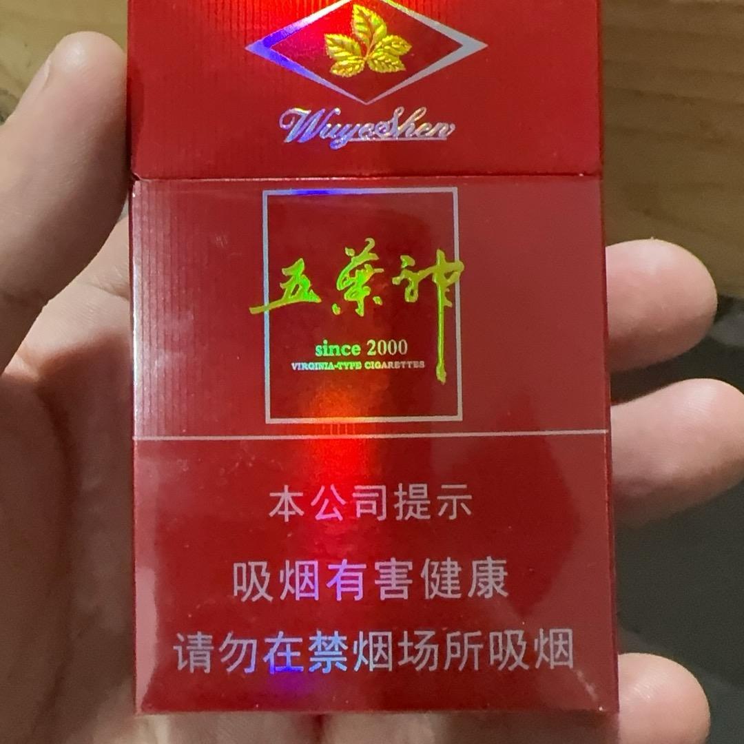 用户42649003732