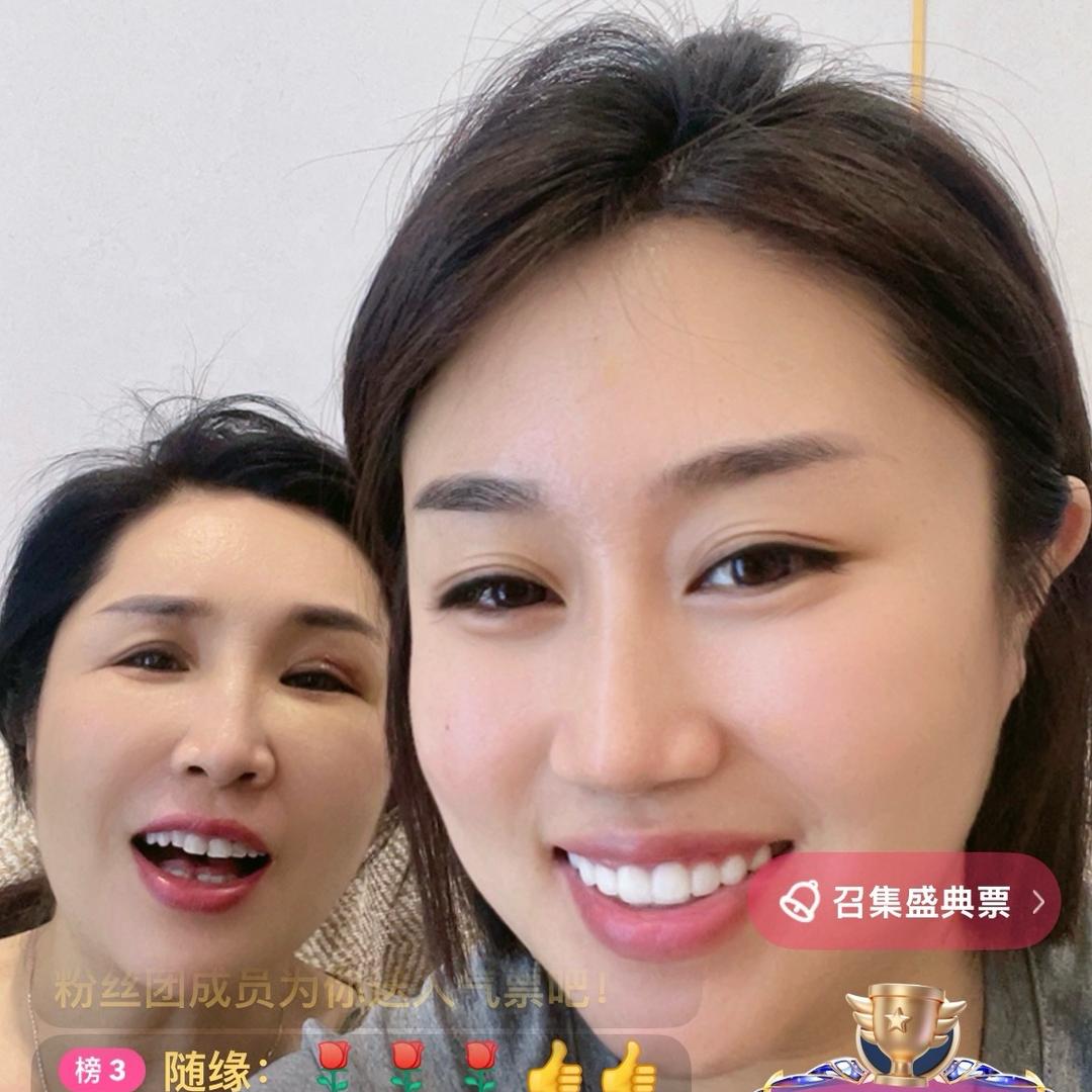 晓彤·科技美肤