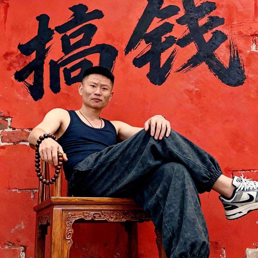 李遇见