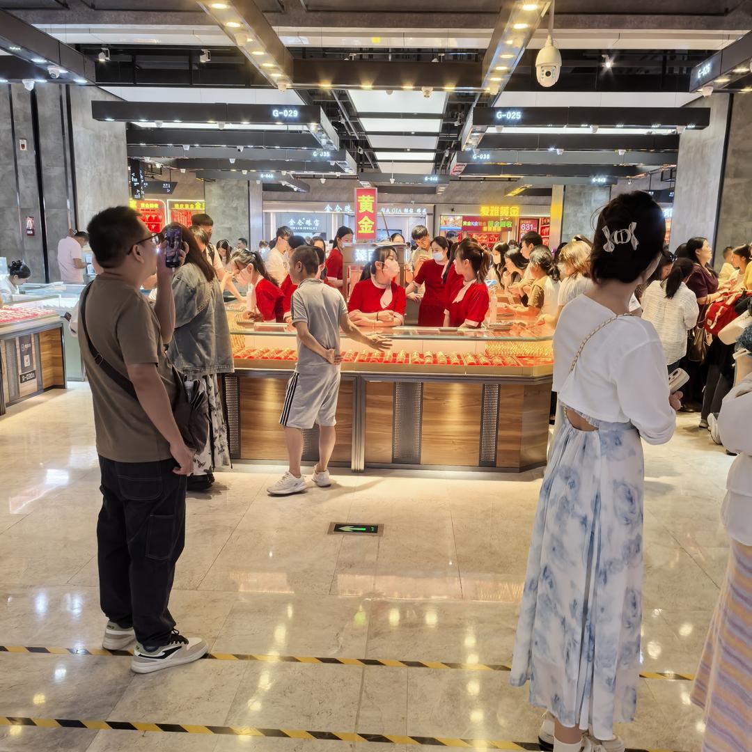 蜀韵古金l黄金源头工厂l