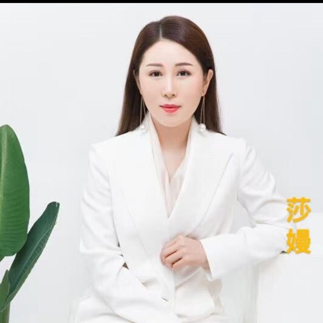 莎嫚~梦娅萱美学