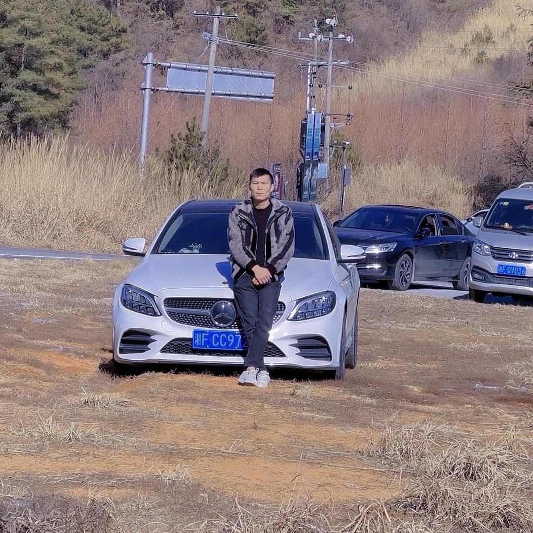 相处只是过往