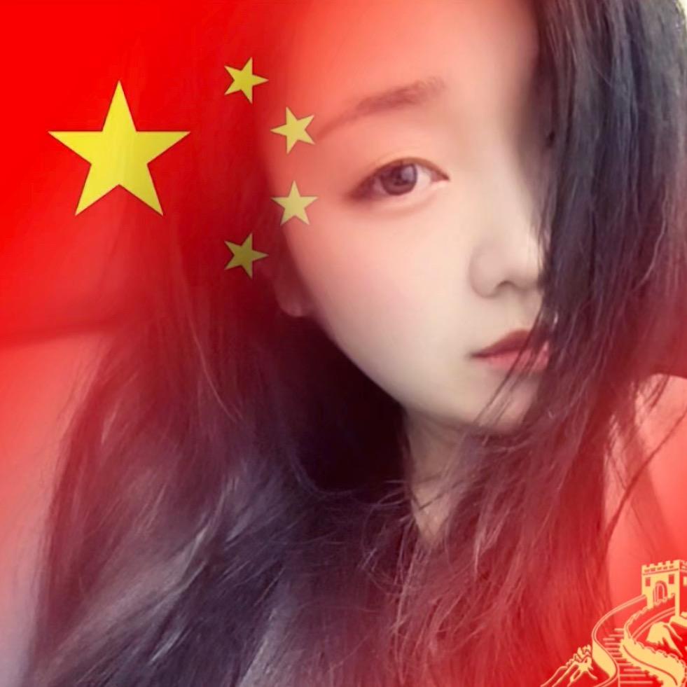 假如