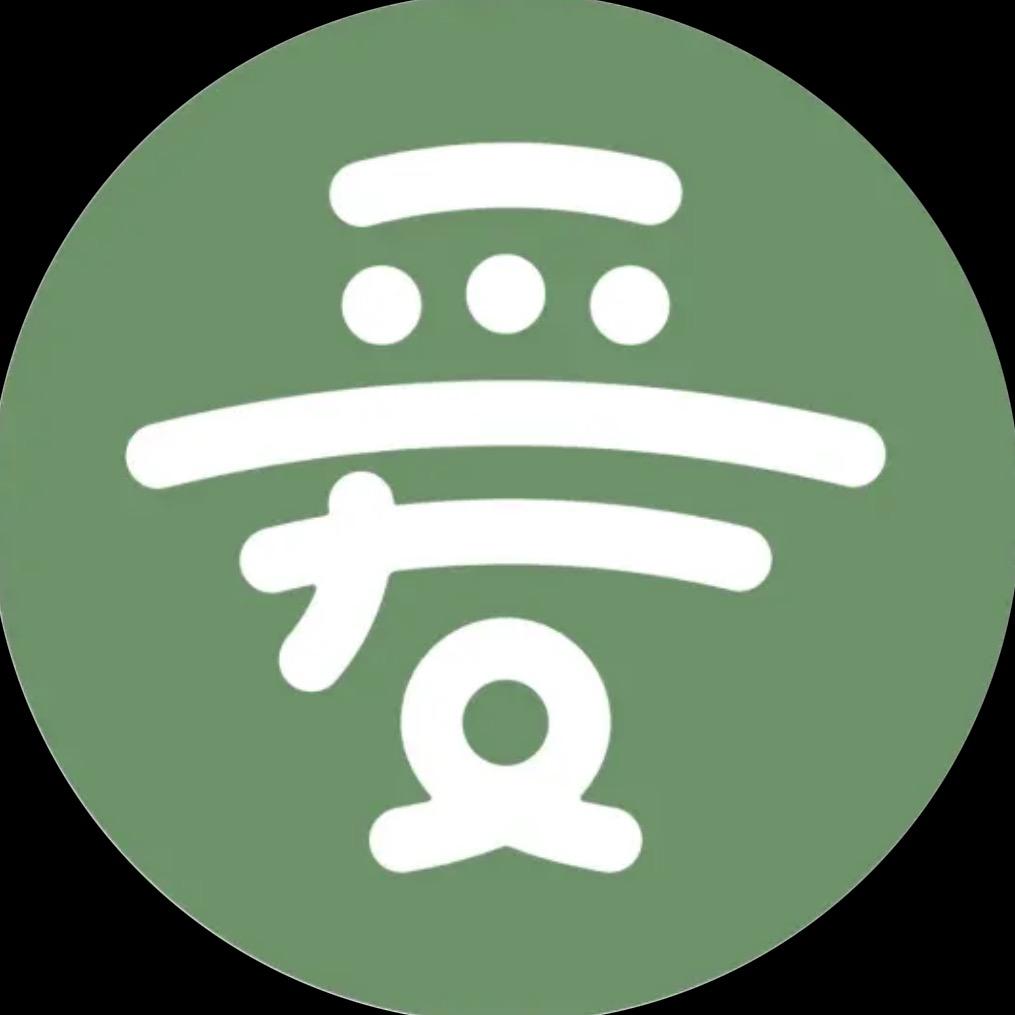 爱达乐CN-南风🍃