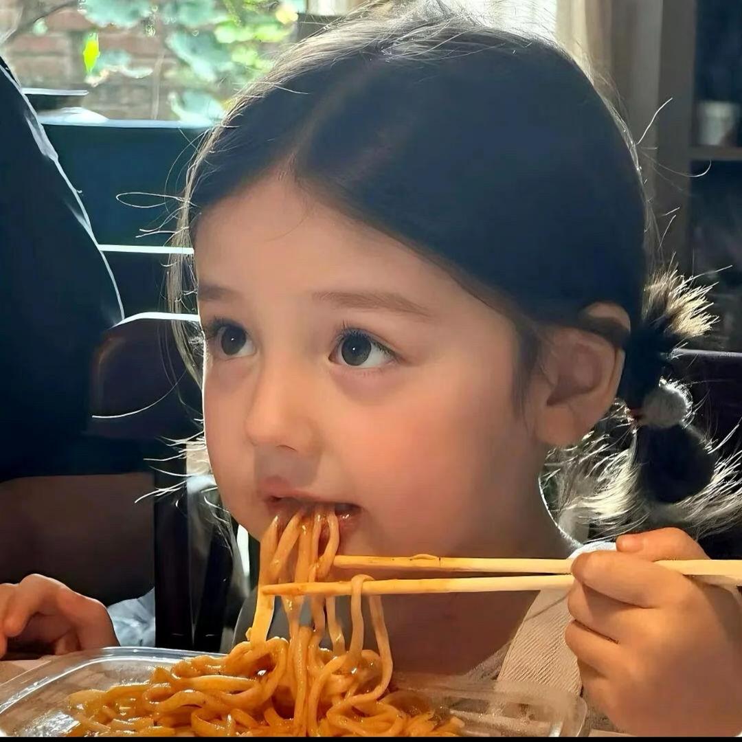 如墨
