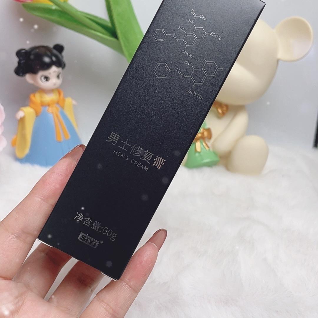 㴴蠐䵩