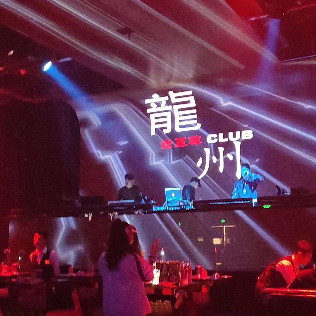 黑仔